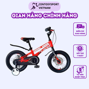 Xe đạp trẻ em LanQ 80