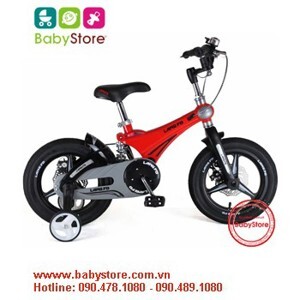 Xe đạp trẻ em Lanq FD1241 2017