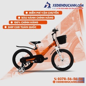 Xe đạp trẻ em LanQ Hunter FD1650 16inch
