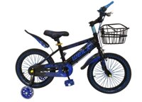 Xe đạp trẻ em LS 18in || Phân phối xe đạp 2 bánh trẻ em quận 6 TP HCM