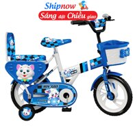 Xe đạp trẻ em Nhựa Chợ Lớn 12 inch K87 - M1609-X2B [bonus]