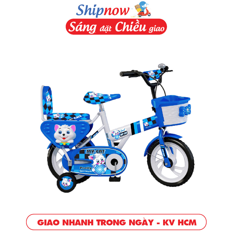 Xe đạp trẻ em Nhựa Chợ Lớn K87 - M1609-X2B - 12 inch