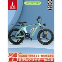Xe đạp trẻ em Phoenix 6-12 tuổi Xe đạp leo núi cho bé trai trung học