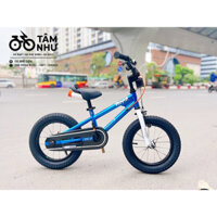 XE ĐẠP TRẺ EM ROYALBABY FREESTYLE B- 7  CHO BÉ và combo quà tặng