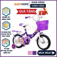 Xe đạp trẻ em size 12 - 14 -16 inch cho bé  từ 2 đến 8 tuổi có bánh phụ giỏ xe, còi