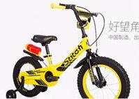 Xe đạp trẻ em Stitch-JK906 14"