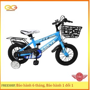 Xe Đạp trẻ em Teddy 12