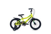 Xe Đạp Trẻ Em Thống Nhất Ben 10 – 16”