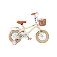 Xe đạp trẻ em-xe đạp phoenix 2023 size 12 inch cho bé 2-4tuổi (hàng sẵn)-xe đạp cho bé