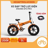 Xe đạp trợ lực điện ENGWE EP2 Pro - Xe đạp gập - Tốc độ tối đa 48km/h