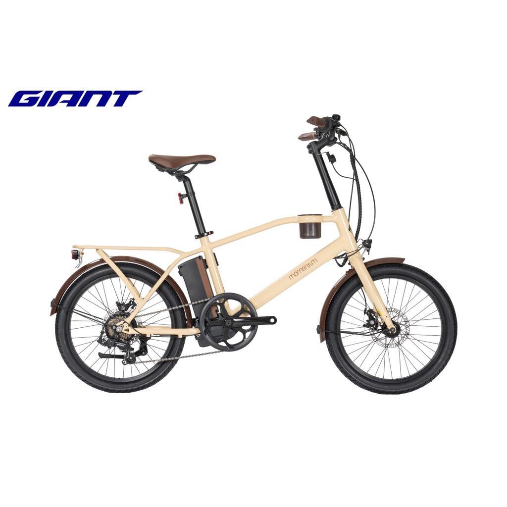 Xe đạp trợ lực Giant Espresso E+ 2022