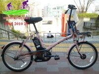 Xe đạp trợ lực Nhật Panasonic bánh nhỏ màu hồng