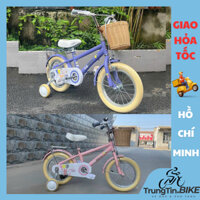 Xe Đạp Xaming Bé Gái Cao Cấp 2 Gióng Siêu Phẩm Cho Bé 2-8 Tuổi xm23