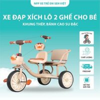 Xe Đạp Xích Lô 2 Ghế Cho Bé Từ 2-6 Tuổi, Xe Đạp Hoạt Tiết Vịt Con Cho Bé, Khung Thép Sơn Tĩnh Điện, Bánh Xe Đúc Cao Su