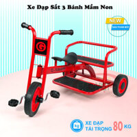 Xe đạp XÍCH LÔ 3 bánh cho bé mầm non S19N53