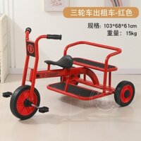 Xe Đạp Xích Lô 3 Bánh Trẻ Em Khu Vui Chơi – Mầm Non | VINATOY