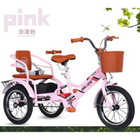 xe đạp xích lô chị nai e phiên bản nâng cấp