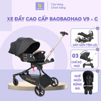 Xe Đẩy 2 Chiều Baobaohao V9-C Xe Đẩy Gấp Gọn Cải Tiến Di Chuyển Nhẹ Bánh Xe Xoay 360 An Toàn Cho Bé