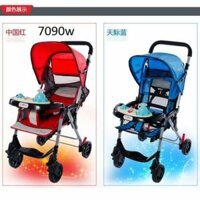 Xe đẩy cho bé 7090w