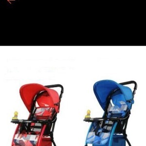 Xe đẩy cho bé Baobaohao 722C