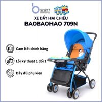 Xe đẩy cho bé hai chiều Baobaohao 709N