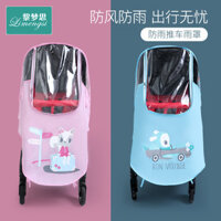 Xe Đẩy Cho Bé Kính Chắn Gió Dép Bé Dụng Cụ Tiện Dụng Che Mưa Xe Đẩy Đi Bộ Cho Bé Ô Xe Đẩy Trẻ Em Xe Ba Bánh Kính Chắn Gió Bao Tán