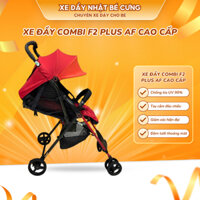 Xe Đẩy Combi F2 Plus AF Cao Cấp, Xe Đẩy Gấp Gọn Cho Bé 1 Chiều 3 Tư Thế, Thiết Kế Hiện Đại Năng Động