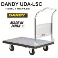 Xe đẩy Dandy UDA-LSC - Nhật Bản