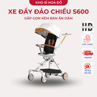 Xe đẩy đảo chiều gấp gọn S600 cao cấp nằm ngang cho bé sơ sinh (kèm bàn ăn dặm) cao cấp_KHO SỈ HOA ĐỖ
