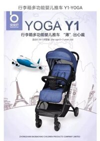 XE ĐẨY DU LỊCH BAOBAOHAO Y1(YOGA)