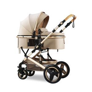 Xe đẩy em bé HAKAWA HK-B02