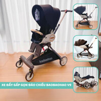 Xe đẩy gấp gọn 2 chiều 3 tư thế kèm đệm ngồi Baobaohao V9 màu nâu - Hàng chính hãng - Bảo hành 1 năm