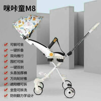 Xe đẩy gấp gọn M8, hai chức năng nằm và ngồi tiện lợi dễ thương.