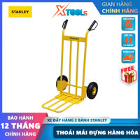 XE ĐẨY HÀNG 2 BÁNH STANLEY SXWTC – HT535 Tải trọng lên đến: 200kg, xe đẩy hàng siêu thị, sân bay, trạm xe buýt, khu CN