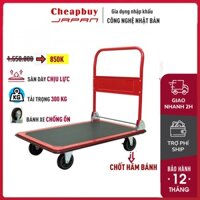 Xe đẩy hàng 4 bánh gấp gọn chở 300kg nhập khẩu FUJIHOME HT-430 bánh cao su không ồn, xe kéo hàng gấp gọn đa năng giá rẻ