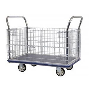 Xe đẩy hàng có lưới bảo vệ Sumo HG-513