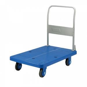 Xe đẩy hàng Feida FD450