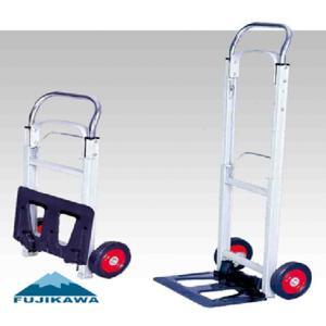 Xe đẩy hàng gấp Fujikawa MK-70F có thể gấp gọn