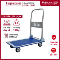 Xe đẩy hàng gấp gọn 4 bánh 120kg sàn thép nhập khẩu FUJIHOME SH150 - bánh xe chống ồn, Chính hãng bảo hành 1 năm