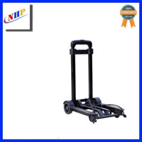 Xe đẩy hàng gấp gọn FUJIHOME HT-245