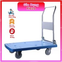 Xe đẩy hàng loại 4 bánh với tải trọng lên đến 150kg là một trong những sản phẩm hữu ích cho công việc vận chuyển hàng hó