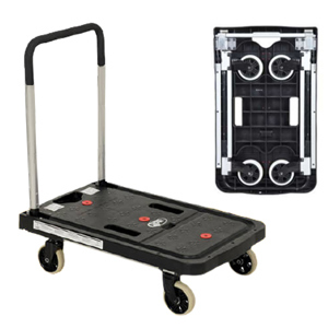 Xe đẩy hàng Maxkiwi PT-0096C