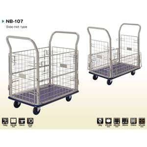 Xe đẩy hàng Prestar NB-107
