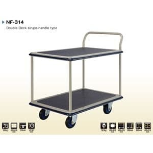 Xe đẩy hàng Prestar NF-314
