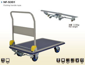 Xe đẩy hàng Prestar NF-S301