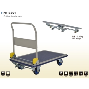 Xe đẩy hàng Prestar NF-S301