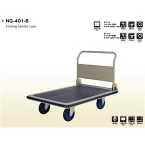 Xe đẩy hàng Prestar NG401/8