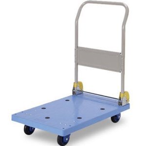 Xe đẩy hàng Prestar PB-101C-P