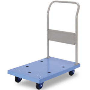 Xe đẩy hàng Prestar PB-102P