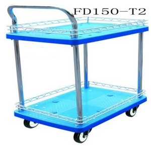 Xe đẩy hàng sàn nhựa FEIDA FD-150T2